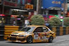Ultra Racing @ China