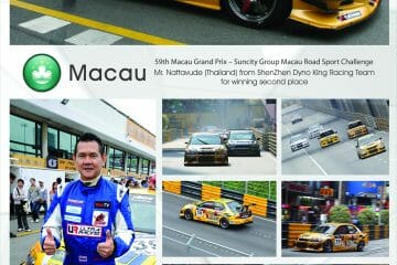 PG43 Macau