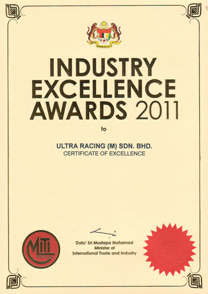 (2012) Industry Excellence Awards 2011