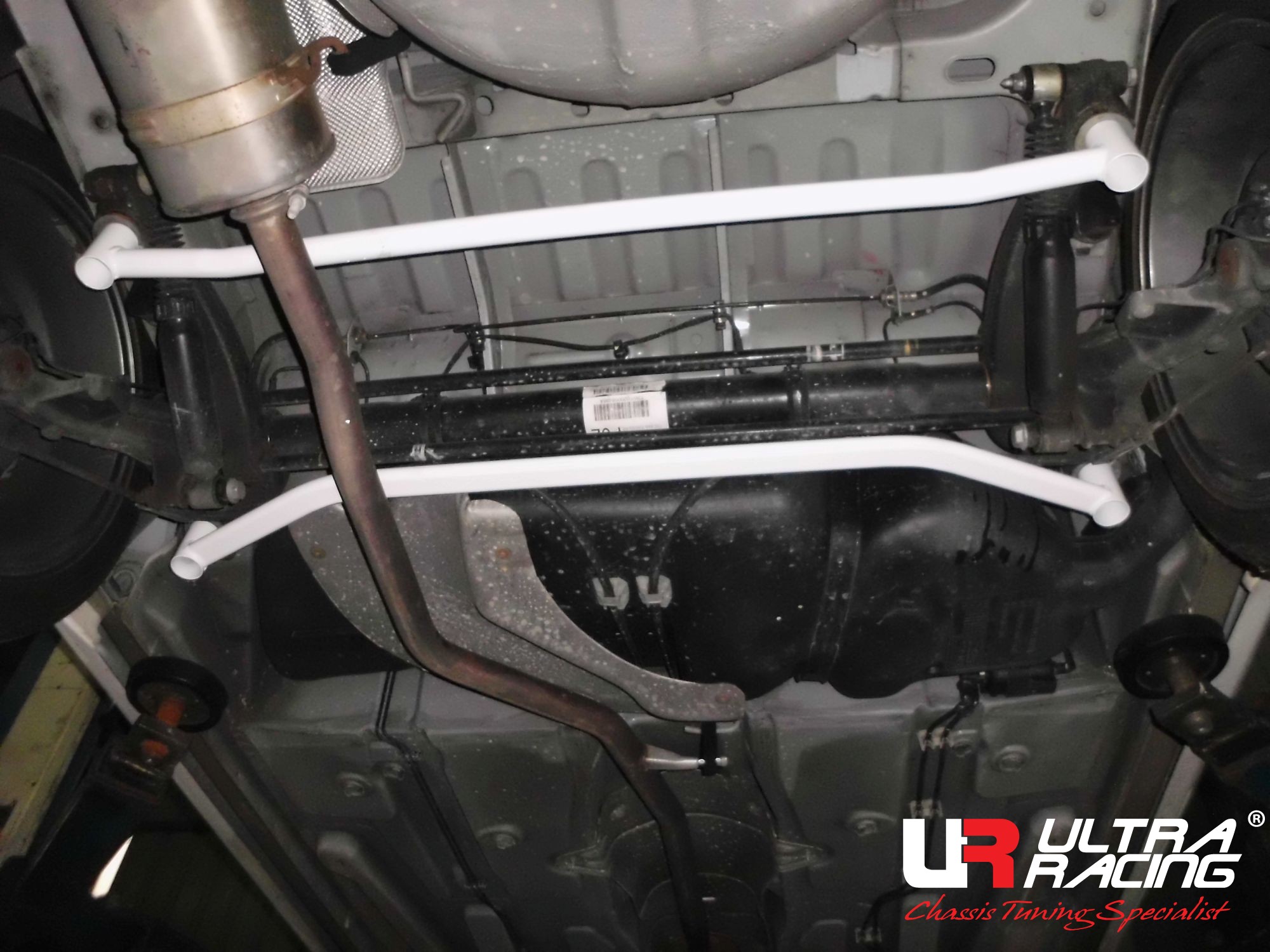 Peugeot 207 - Rear Lower Bar / Rear Member Brace