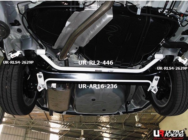 Toyota Corolla Altis - Rear Lower Side Bar / Rear Side Member Brace