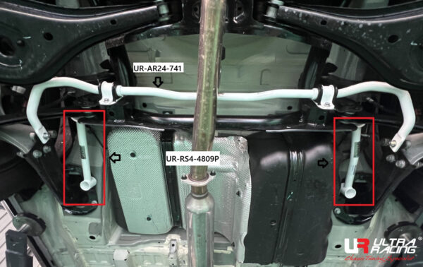 Omoda - Rear Lower Side Bar / Rear Side Member Brace