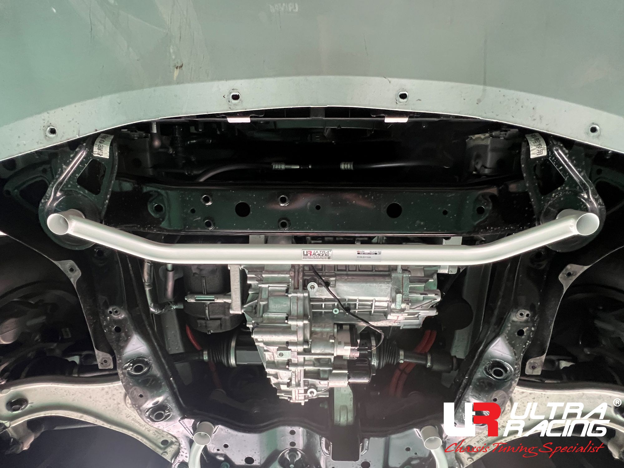 Byd Denza - Front Lower Bar / Front Member Brace