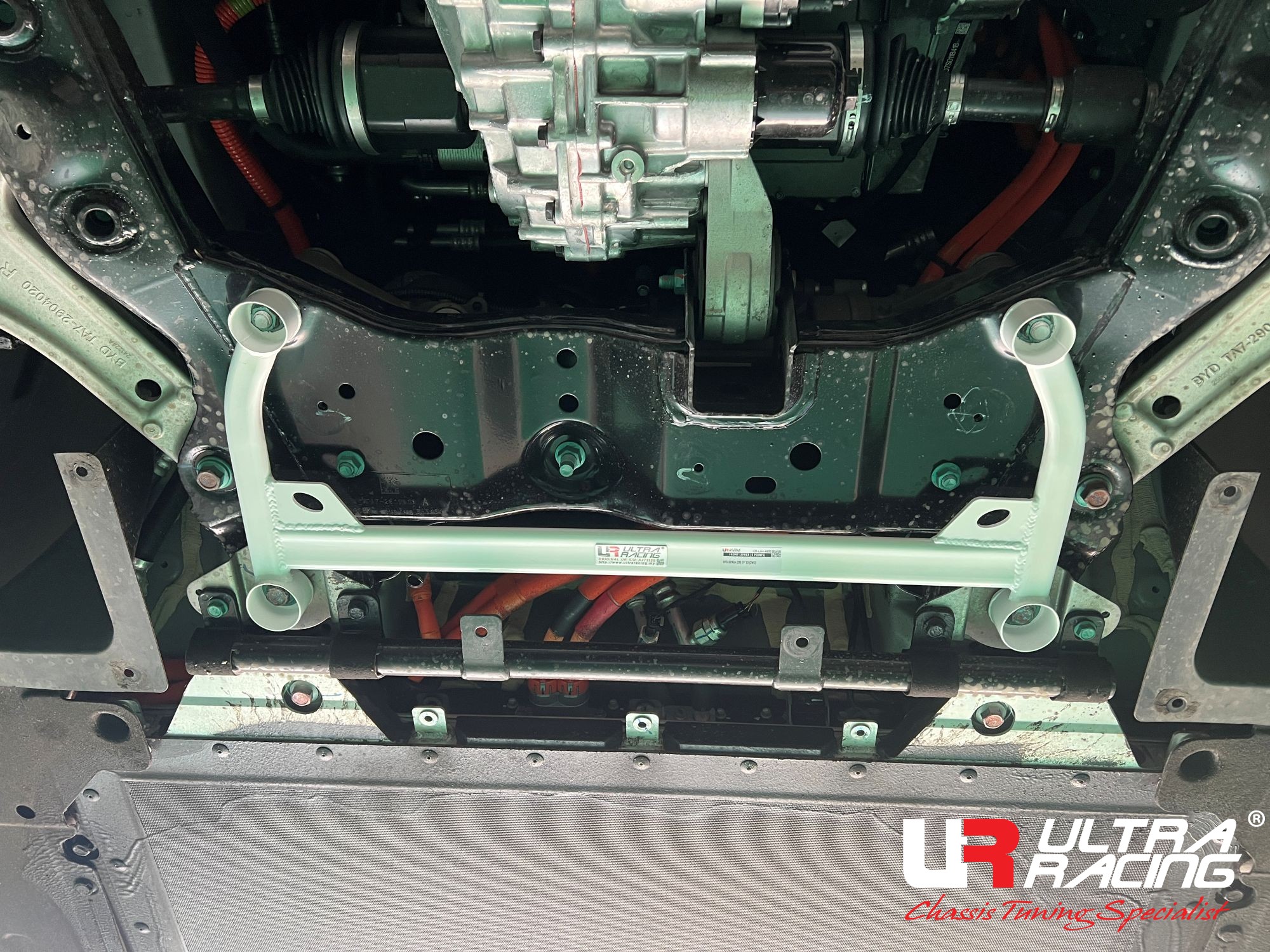 Byd Denza - Front Lower Bar / Front Member Brace