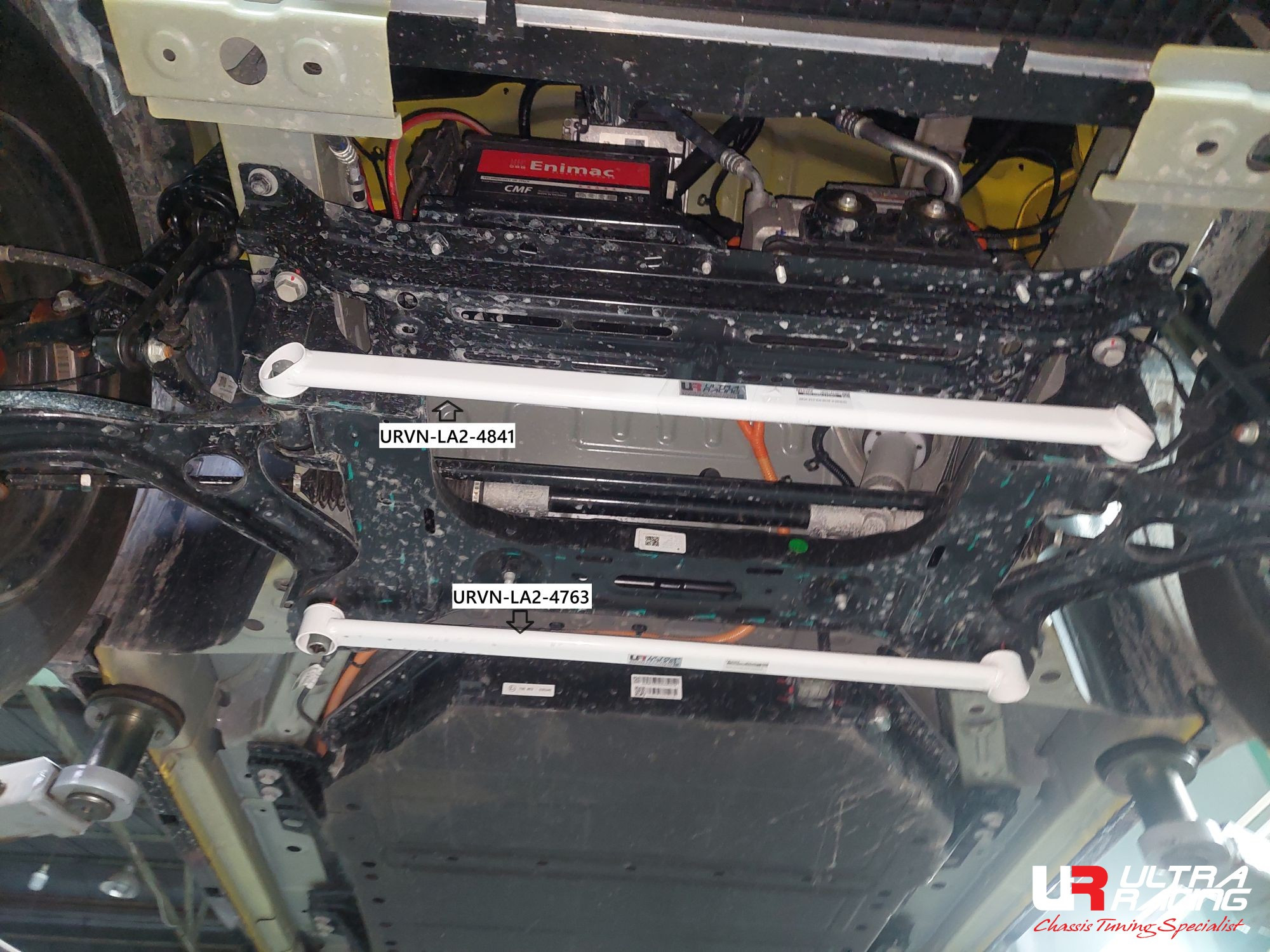 Vinfast VF - Front Lower Bar / Front Member Brace