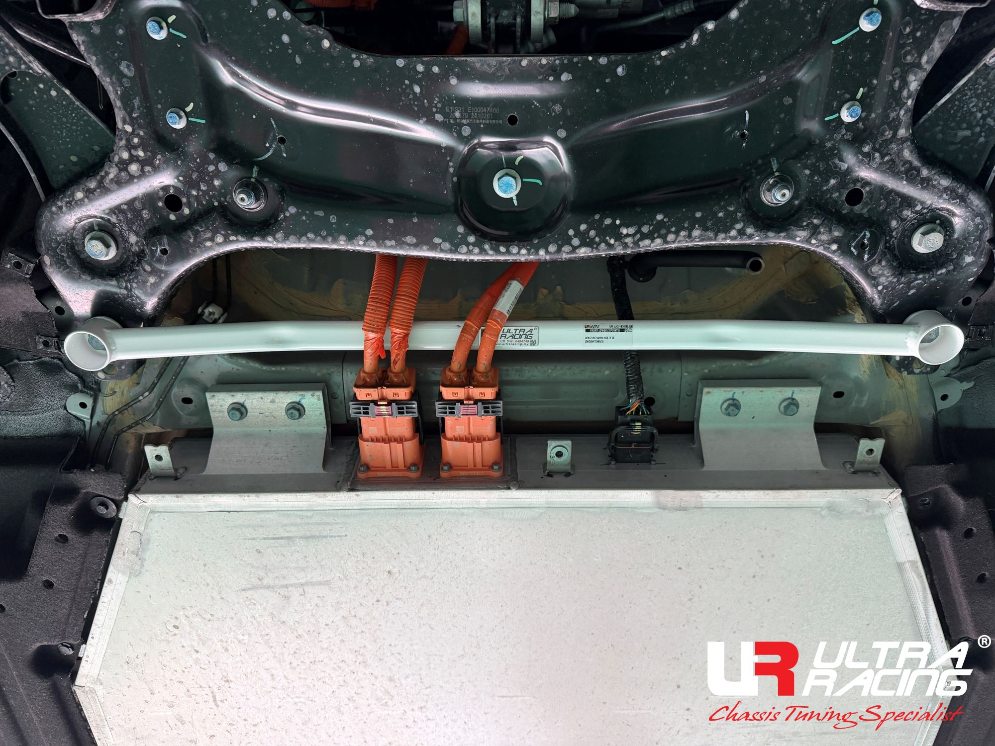 Dongfeng Nammi Box - Front Lower Bar / Front Member Brace