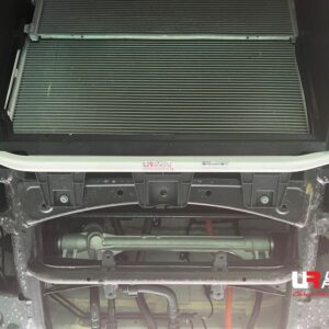 Proton e.MAS - Front Lower Bar / Front Member Brace