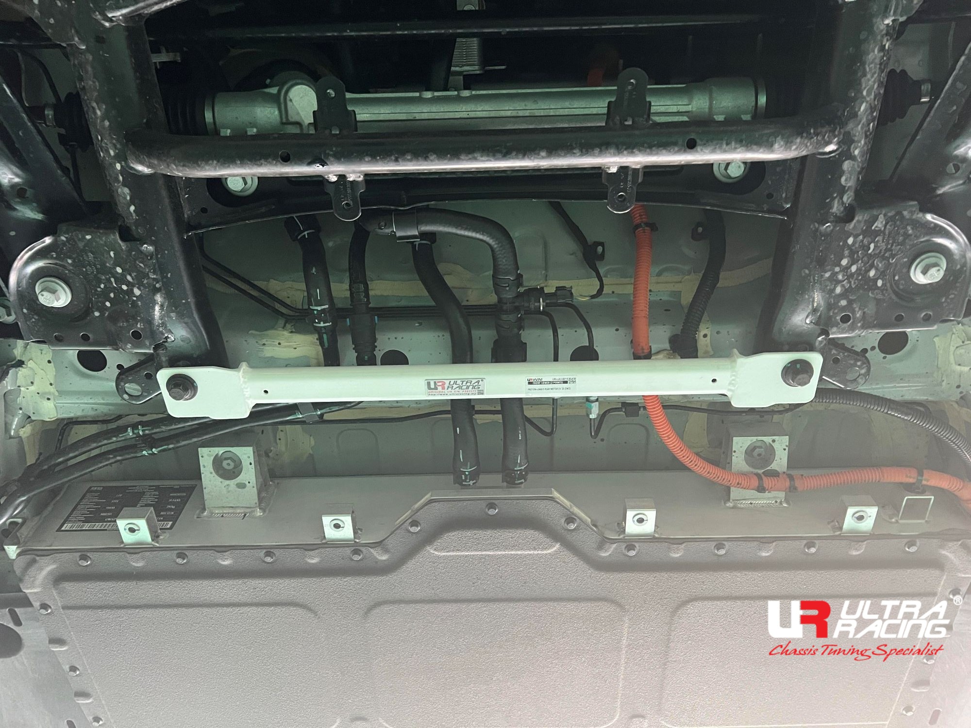 Proton e.MAS - Front Lower Bar / Front Member Brace