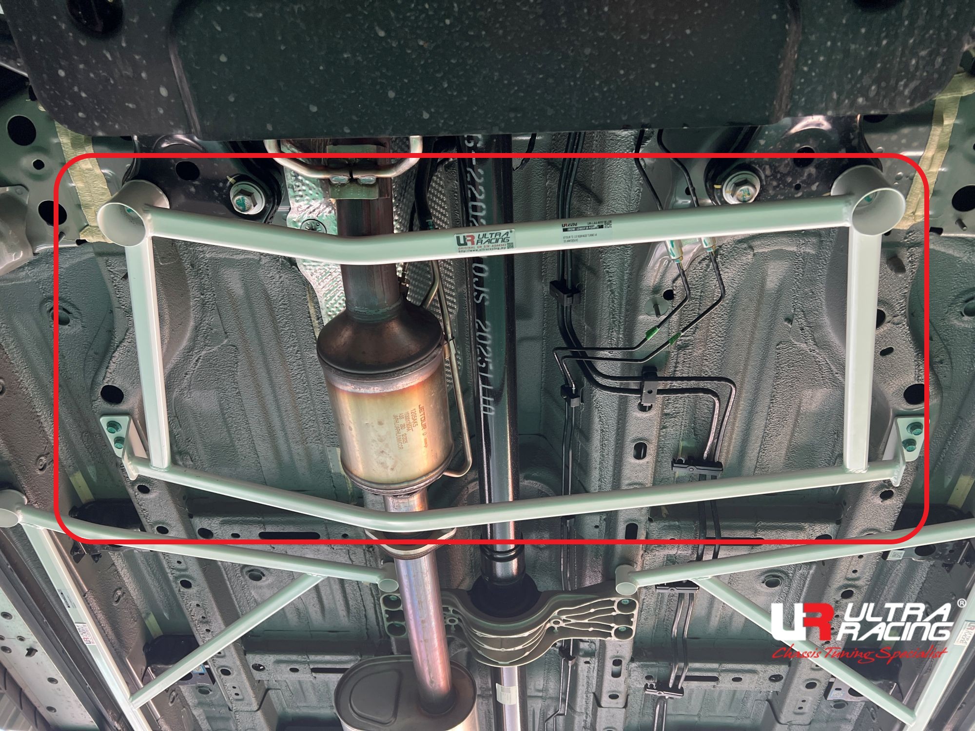 Jetour T2 - Front Lower Bar / Front Member Brace