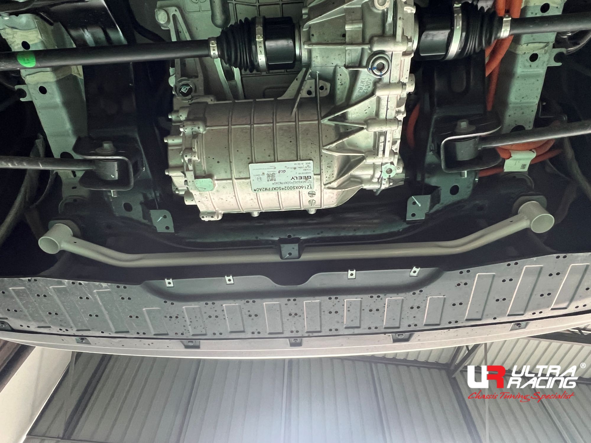 Proton e.MAS - Rear Lower Bar / Rear Member Brace