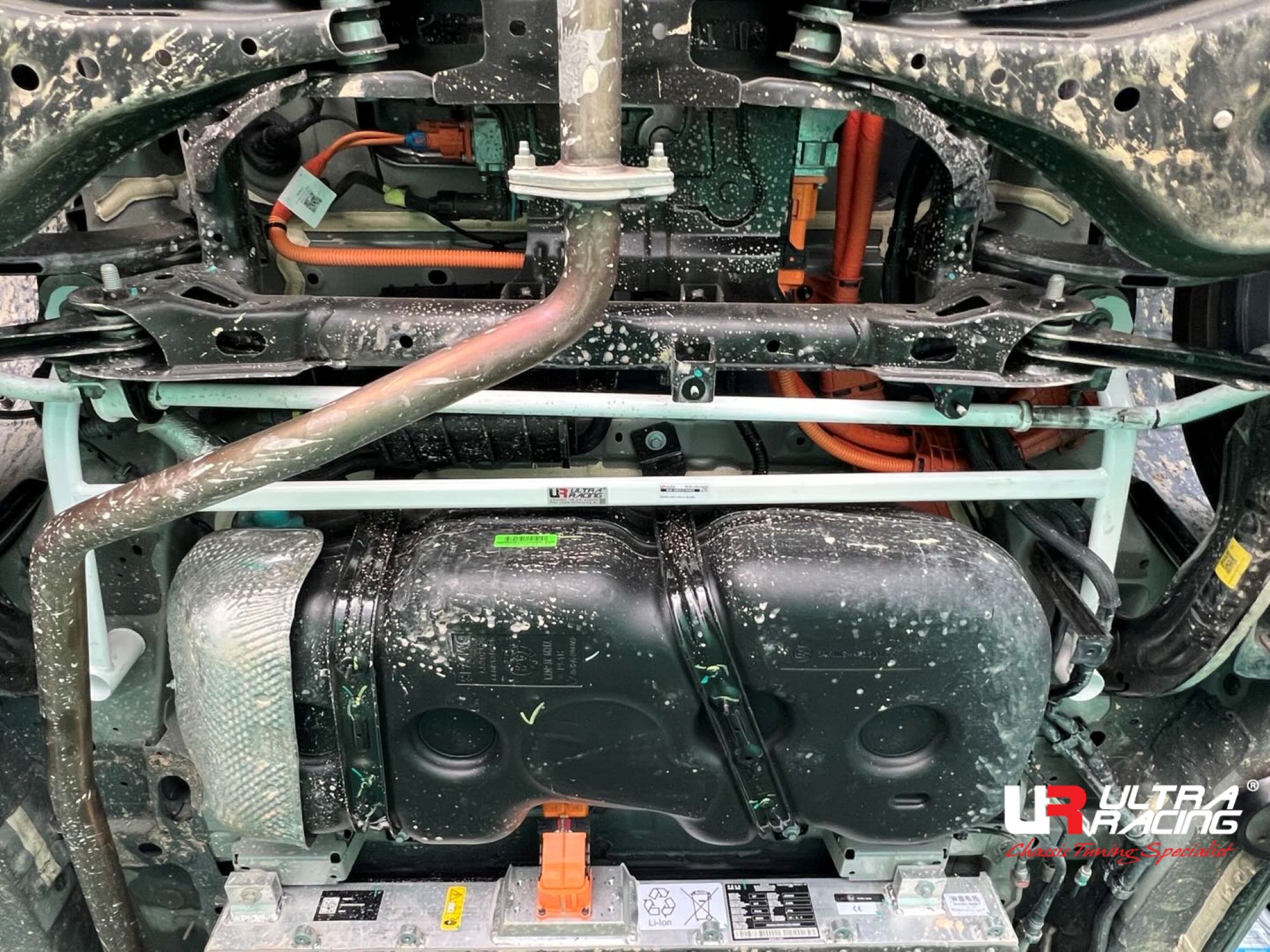 Proton e.MAS - Rear Lower Bar / Rear Member Brace