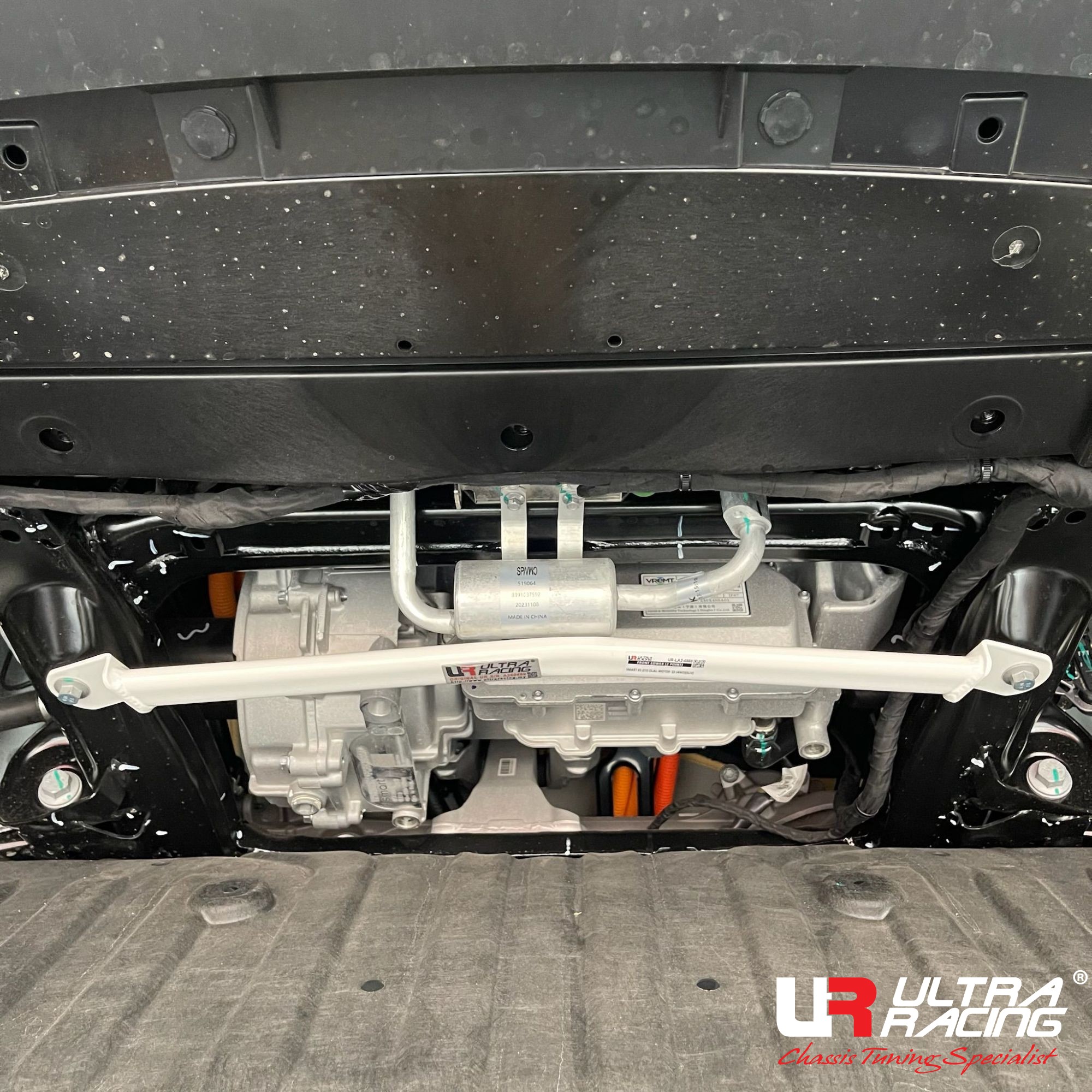 Smart #1 - Front Lower Bar / Front Member Brace