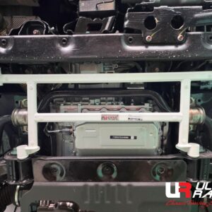 Byd Denza - Front Lower Bar / Front Member Brace