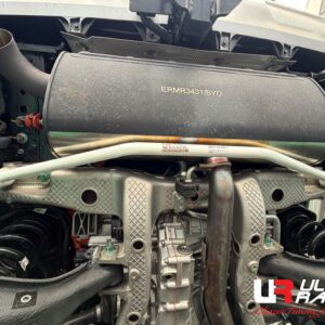 Byd Denza - Rear Lower Bar / Rear Member Brace